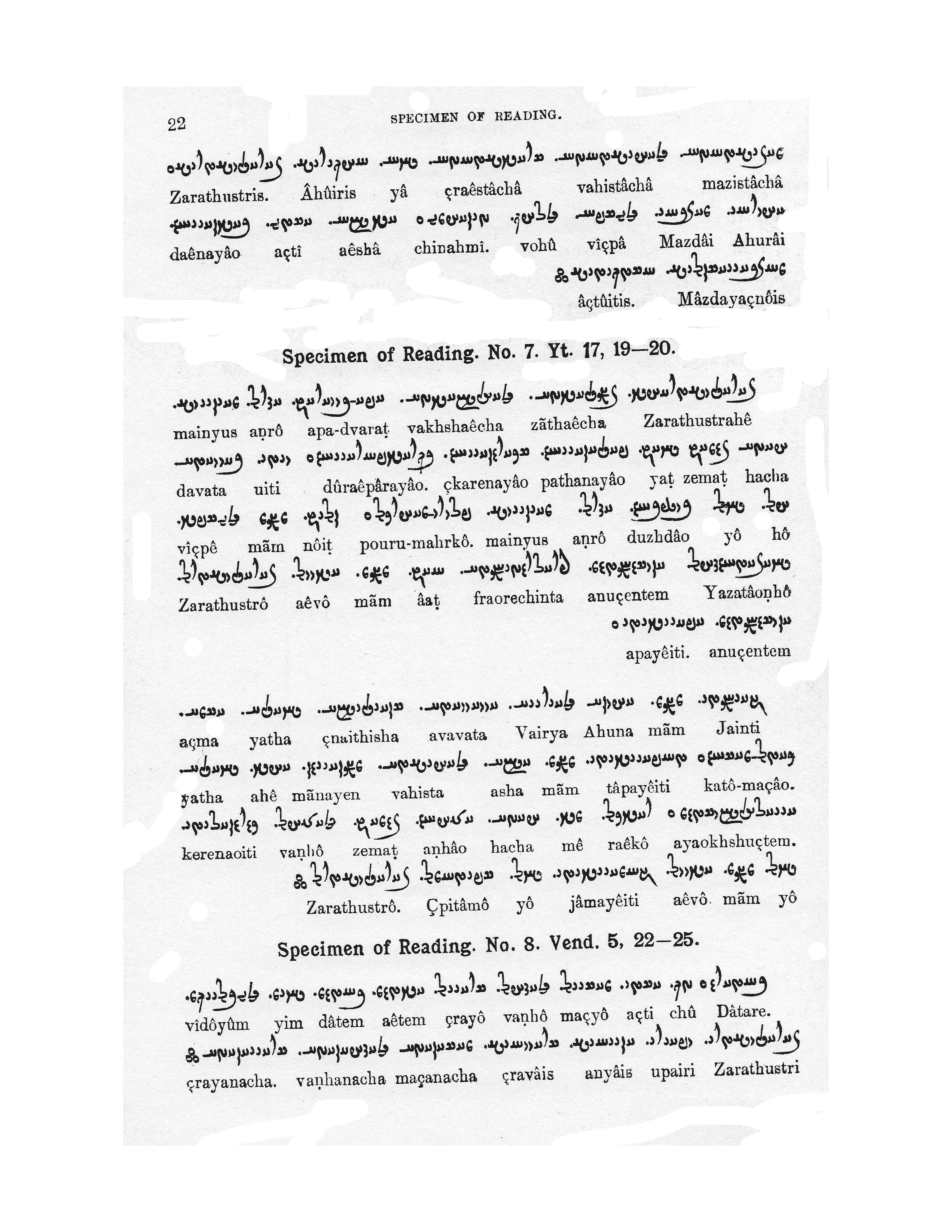 avesta language pdf